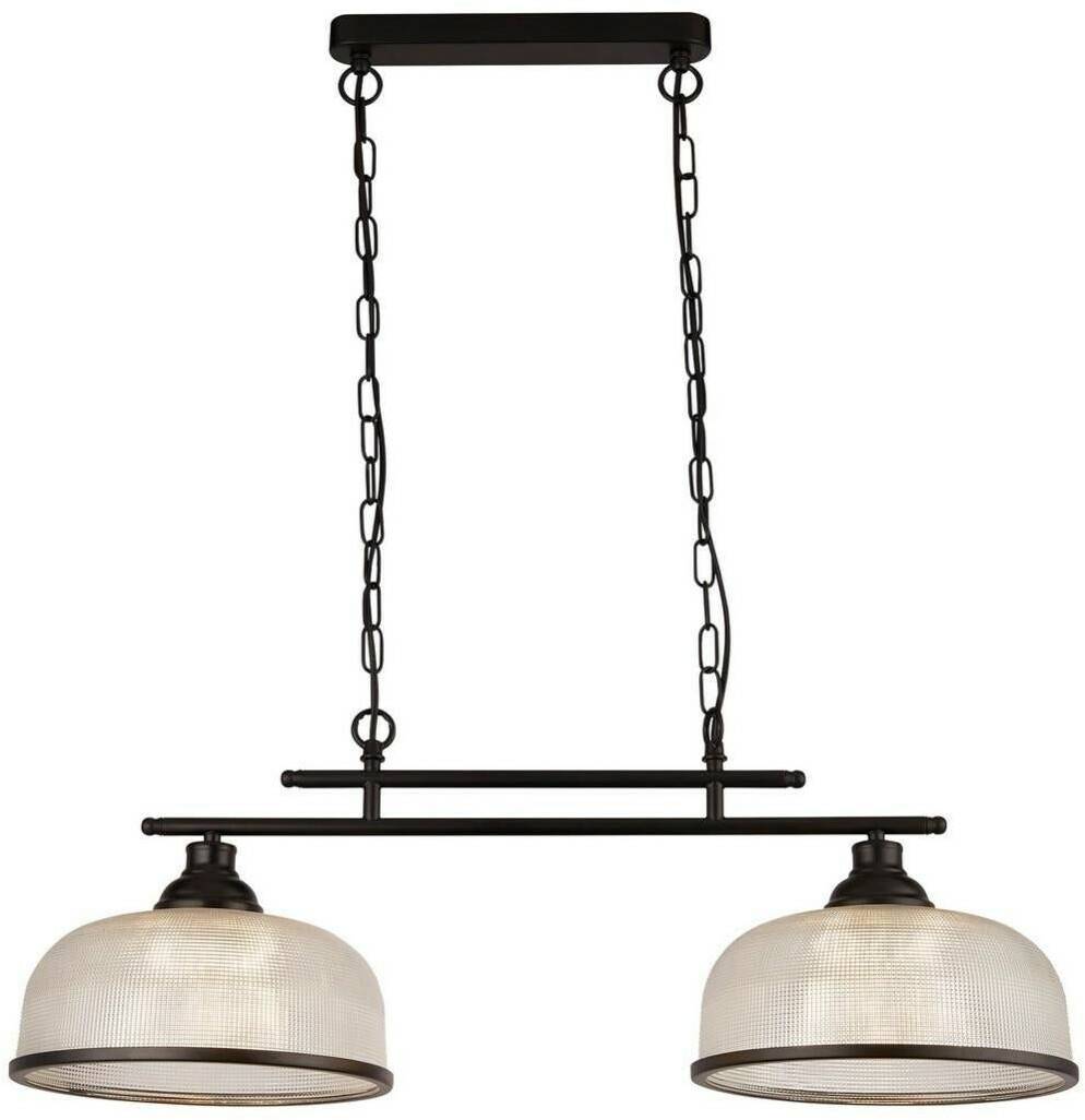 Searchlight Bistro hanging lamp, 2 lights, black Lámparas