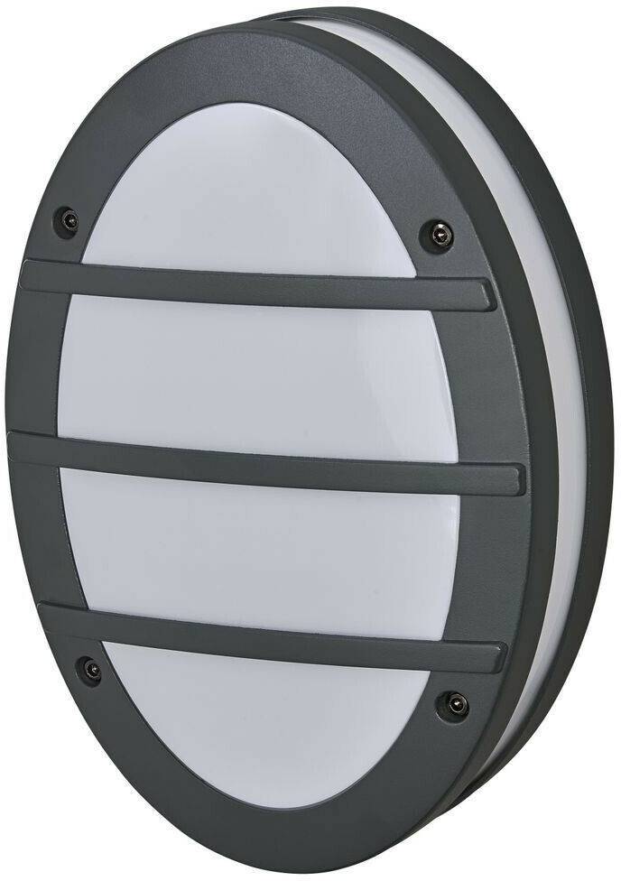 LEDVANCE ENDURA CLASSIC ORBICK W outdoor light E27 socket, dark grey, matt aluminium diffuser, IP65 Lámparas de exterior