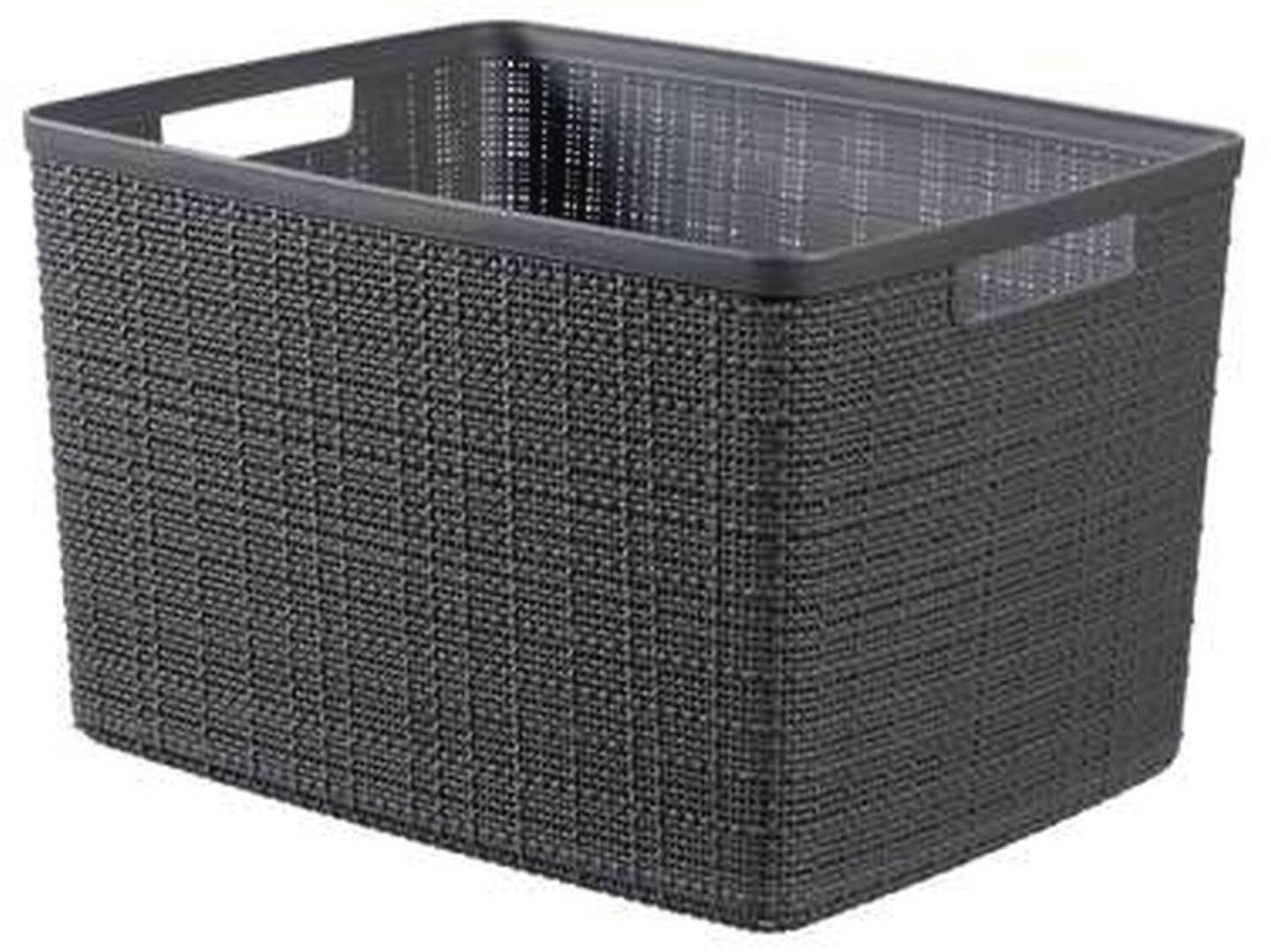 Curver Jute basket 20L245716 Curver Jute basket 20L