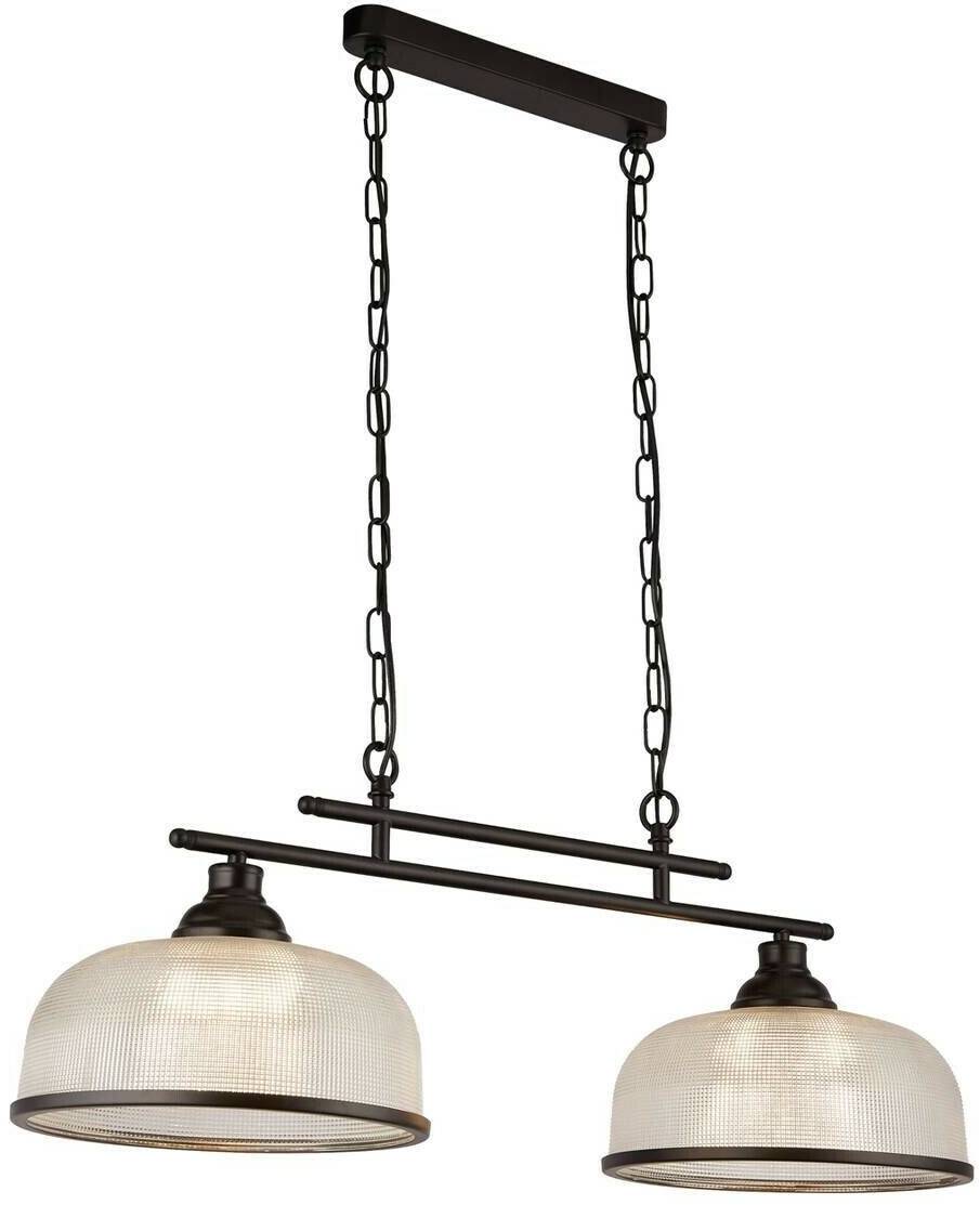 Searchlight Bistro hanging lamp, 2 lights, black Lámparas