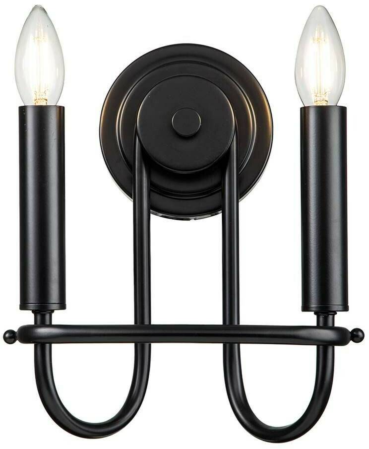 Elstead Lighting KL-CAPITOL-HILL2-BLK Lámparas