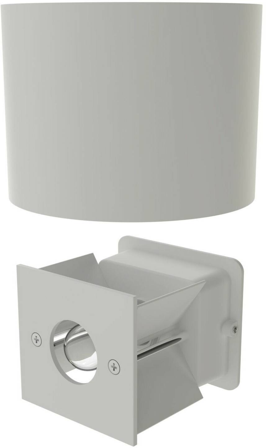 Lámparas de exterior ledscom.de RUNEL wall light for outdoor use, IP65, up/downlight, matt white, round, 1x G9 max. 10W